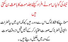 A New Research Shows That Sleeping Pills Can Kill Fatty People