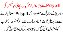 Polipill Se Hazaro Zindgya Bachaye Ja Sakti Hai