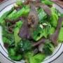 Maithi a tasty Vegetable and very good health care when human was created different vegetables and hurbs were produced