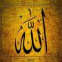 Islamic article HAZARAT ZAINAB 