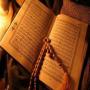 Islamic article ajaeeb ul Quran 