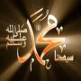 Islamic article HAZRAT MUHAMMAD 