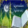 The month of Ramadan is the month of Allah