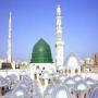 The greatest slave of Madina