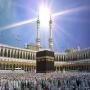 The day of victory of Mecca