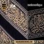 The history of cover of Kaaba