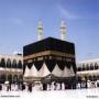 Syeda Ruqqayya bint e hazrat Muhammad (PBUH)