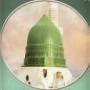 Rehber e Insaniyat the guider of all mankind Hazrat Muhammad PBUH the Last messenger of God