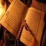 Fahm Ul Quran Teaching of Quran