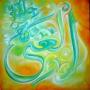 Ism Ul Husna ki barkaat Al-Gani 99 names of GOD in urdu