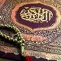Fehm Ul Quran Understanding of Islam explanation of some of topics in Surat ul Baqra