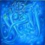 99 names of GOD in urdu Barkaat of Assalam