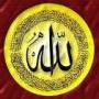 Hub Ullah , Naiki ki asal ROH , Love for God the actualy assence of noble deeds