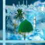 Darood sharif 