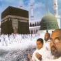 Hajj sa lotnay walon ki zyarat