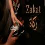 Zakat Ki Fazeelat