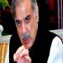 Gilani awam sa mafi mangain Shehbaz sharif