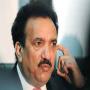 Mutnazya memu case Rehman malik talab