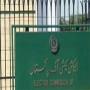 Election Comission Ne Intikhabat Me Aman o Aman Se Mutaliq Tajaweez Mang Li