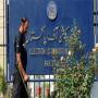 Time for confirming voter lists in Karachi can be extended for a day or two says election commissioner of sindh