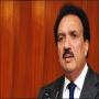 Toheen e Adalat Case Ki Samaat Rehman Malik Ki Adam Hazri Per Multawi