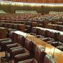 1st seminar of New national Assembly will take place today, New elected candidates would took oath.