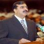 There is no difference between institutes PM Gillani