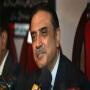 The Supreme Court issued notices,President Zardari should not be allowed to leave the country on expiry of his term