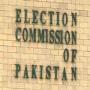 Election Comission Ne Baldiati Intikhaba k Lye Sare 6 Arab Rope Mang Lia