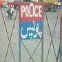 Firing On Imam Bargahs 3 Killed With Masjid GUJRANWALA
