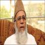 Ameer Jamaat-e-Islami, the political leader of the Pakistan Army we Tongue