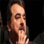 Former Prime Minister Gilani had power but no power