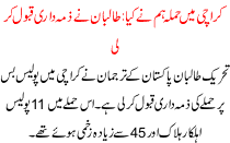 Talban Admit We Do Attack In Karachi