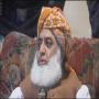 Always been consensus on talks with Taliban FAZL UR REHMAN