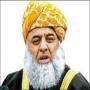 Stress is not good in the media and state institutions Fazlur Rehman