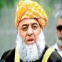 Not Need To KPK Govt Defused FAZL UR REHMAN