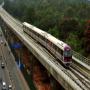 Metro Train Contract  Between China And pakistan In Lahore