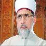 Authorities are obliged to remove from power TAHIR UL QADRI