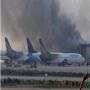 airport attack plan Based out of Karachi