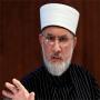 Dr Tahir-ul-Qadri refuse to join the investigation into the tragedy Model Town