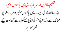 Pakistan Behind Education Law And Investment