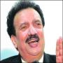 Interior Minister Rehman Malik freed in another case