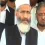 Do not Want sit on the return without success SIRAJ UL HAQ