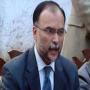 Imran Khan are pushing the country towards civil war AHSAN IQBAL