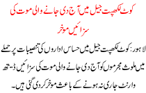 Coat Luck Pat Jail Delayed Hang Punishment Today