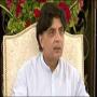 Interior Minister Chaudhry Nisar met US Ambassador Richard Olson