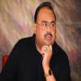 The case against Altaf Hussain government decided to contact uk