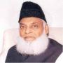 Dr Israr Ahmad Died in Lahore