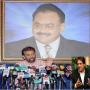 MQM demanded to should resgin of governor sindh