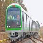 Prime Minister Nawaz Sharif inaugurated the Green Train